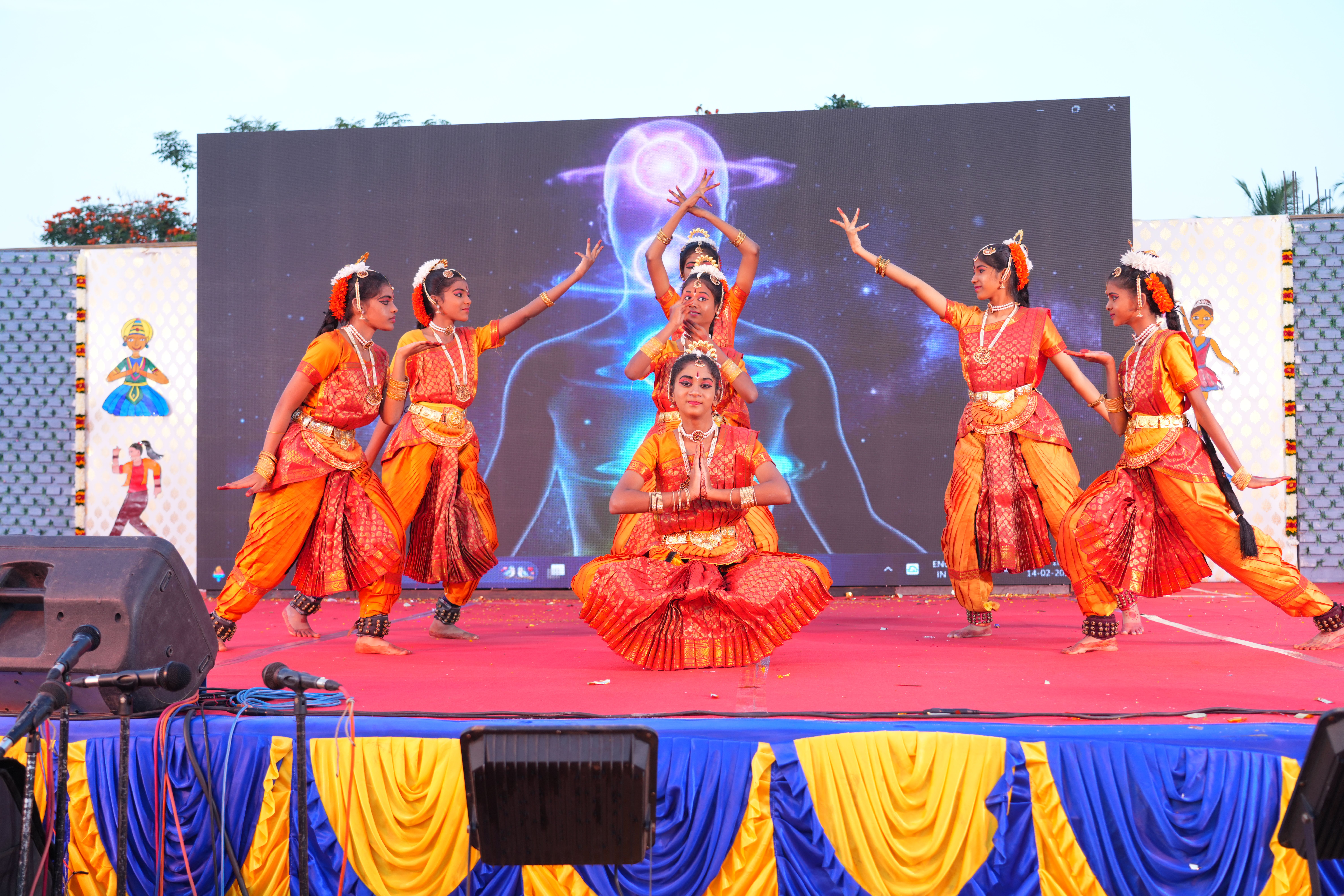 Annual Day