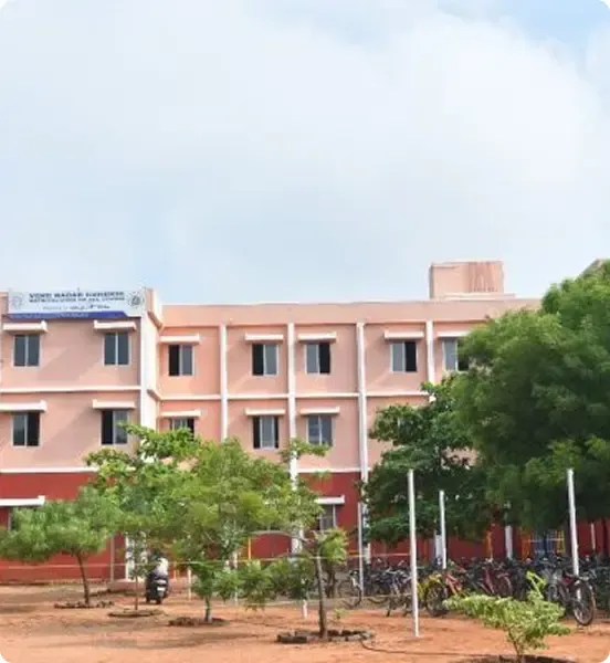 Sivakasi Campus